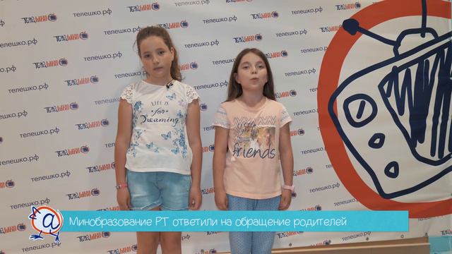 Теле проект "Новостята" смотреть онлайн