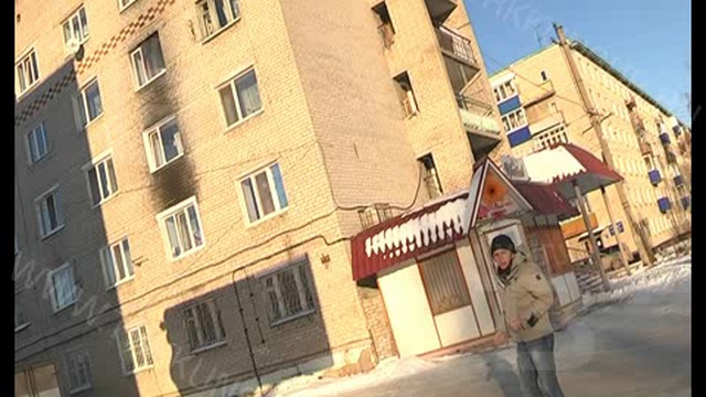 Город Новостей 14 11 2016 смотреть онлайн