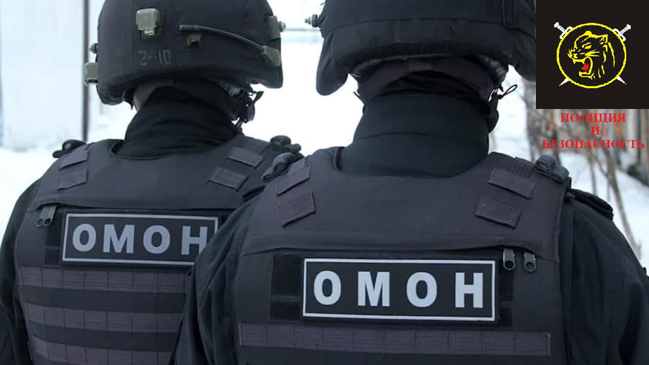 Видеоклип памяти погибших бойцов Кузбасского ОМОН Первая Чеченская Война 25.02.1995 смотреть онлайн