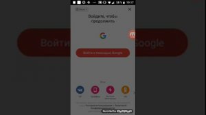 Как зарегистрироваться в Likee