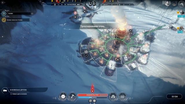 АВТОМАТОН #3 ► Frostpunk смотреть онлайн