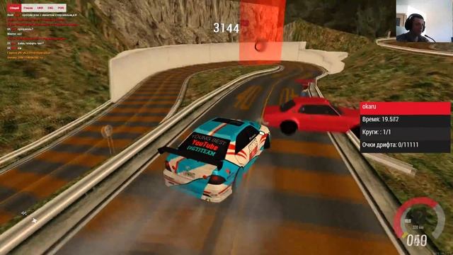 [MTA] Drift Paradise - КАК ЗАРАБАТЫВАТЬ МНОГО ДЕНЕГ И ОПЫТА НА Drift Paradise смотреть онлайн