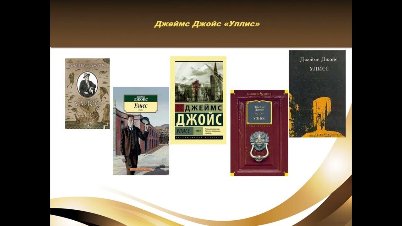 К Всемирному дню книги смотреть онлайн