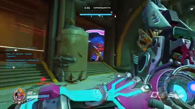 Overwatch. Мой первый гравитон для Team kill смотреть онлайн