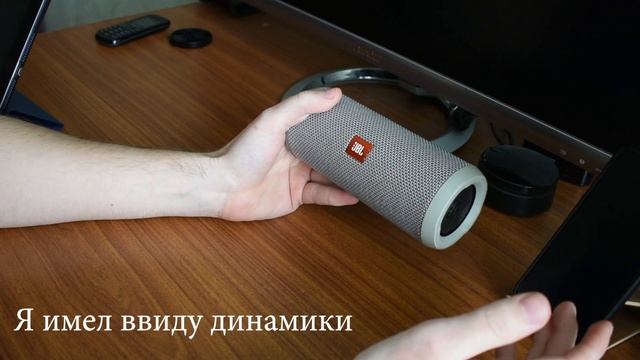 Обзор JBL Flip 3 смотреть онлайн