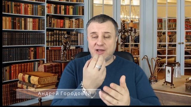 Защита от негативных эмоций окружающих людей смотреть онлайн