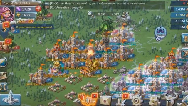 Гром гремит- лярдник мрёт) смотреть онлайн