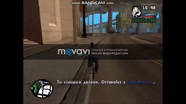 только первувую миссию прошел и такое... смотреть онлайн