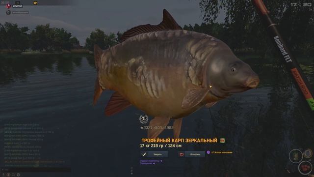 Fisher online|л. Чехия| КАРП Зеркальный смотреть онлайн