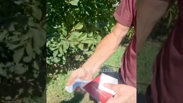 Медали наших героев смотреть онлайн