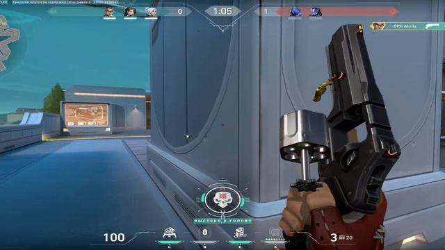 Poltergeist ❤️ | Highlights #9 | VALORANT, CS:GO смотреть онлайн