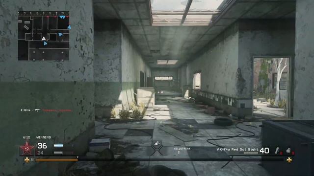 Call of Duty Modern Warfare Remastered Multiplayer Gameplay (No Commentary) смотреть онлайн