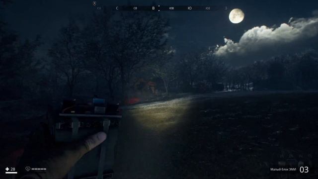 Generation Zero - МАНИФЕСТ | 14 серия смотреть онлайн