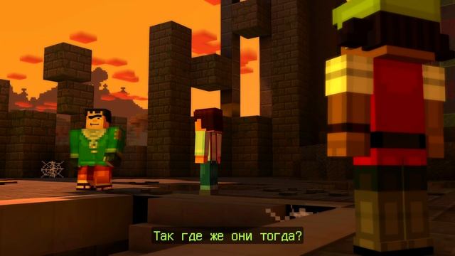 MINECRAFT: STORY MODE (Эпизод 1) #3 ПРИКЛЮЧЕНИЯ ТОЛЬКО НАЧИНАЮТСЯ!