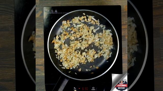 Шампиньоны фаршированные копченой курицей смотреть онлайн