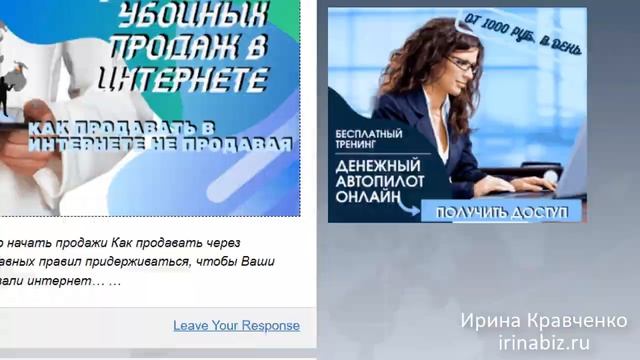 Как настроить виджеты в Wordpress 5.8. Обзор с примерами смотреть онлайн