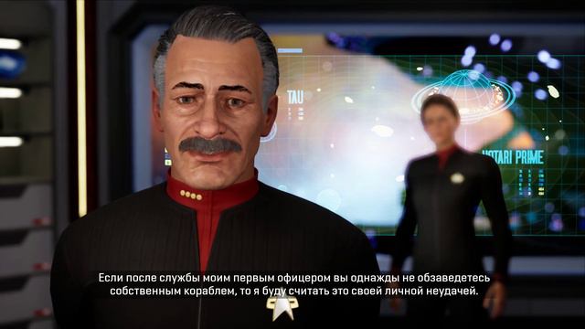 Star Trek: Resurgence 💥 Прохождение # 1 смотреть онлайн