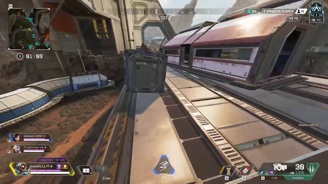 Сквозь Апекс #108, Сезон 10. Рейтинг. APEX LEGENDS RATING. SEASON 10. смотреть онлайн