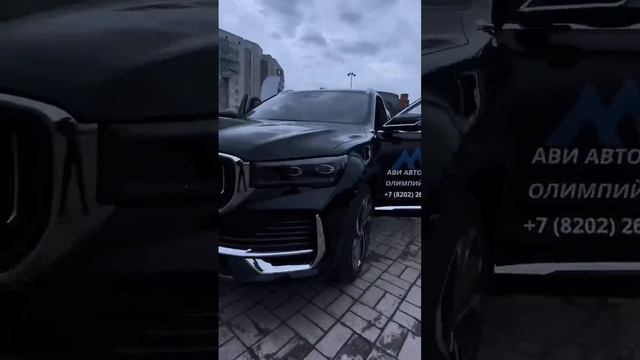 Geely 22.06.2023 пробный ролик Retro Media Studio RetroCHE GARAGE-28 смотреть онлайн