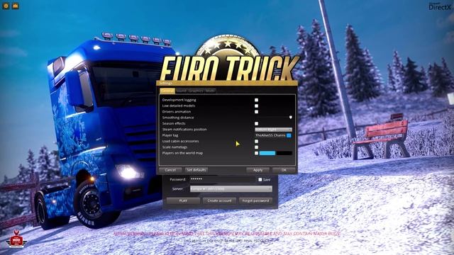 [ETS 2 - Гайд] Мультиплеер