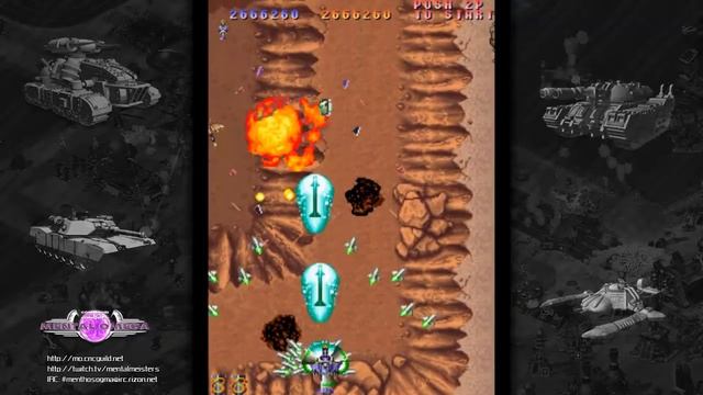 Twin Cobra II 2 (Arcade/Takumi/1995 1CC) [HD] смотреть онлайн