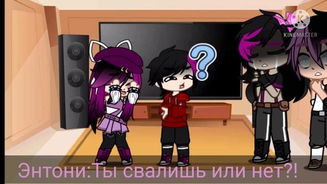 Инфа про моего розового мальчика у него с проблемы в семье(меме-Мычала от боли, мычала рожая урода) смотреть онлайн