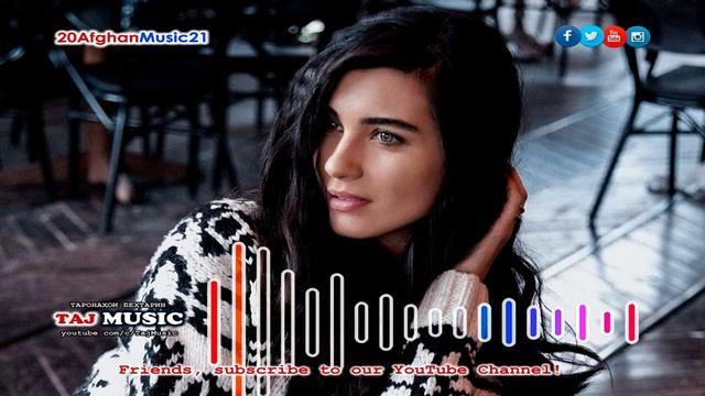 Алло гулдона - дона... Бехтарин суруди афгони - Afghan Music 2021 смотреть онлайн