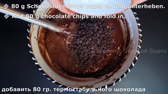 СУПЕР Шоколадный десерт БРАУНИ! Как приготовить шоколадный Брауни смотреть онлайн