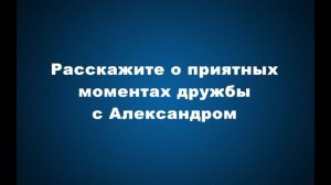 Поздравление на День Рождения 30 лет мужчине. Лучшие Мемы поздравляют друга. Мемы интернета.