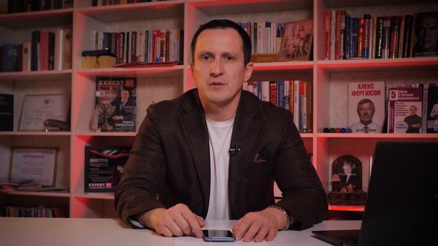 Что делать в условиях неопределенности? / Равиль Габидуллин