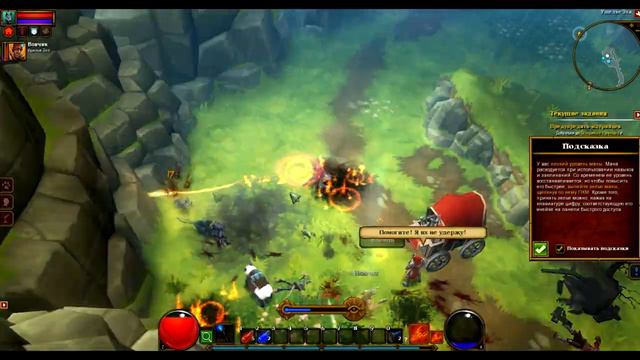 Torchlight 2 - #1 - Мурррка и Панда! смотреть онлайн