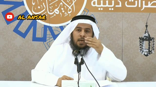 Узаконенность читать рукъю от всех видов заболеваний! Шейх Джасим Аль-'Убайдали смотреть онлайн