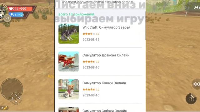 КАК СКАЧАТЬ СТАРЫЕ ИГРЫ от TurboRocketGames? /Как решить проблему? смотреть онлайн