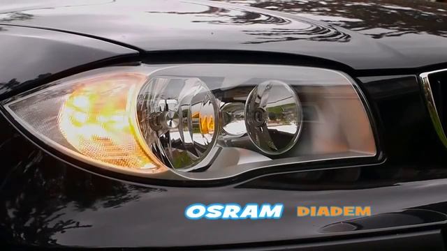 Видео обзор OSRAM DIADEM смотреть онлайн
