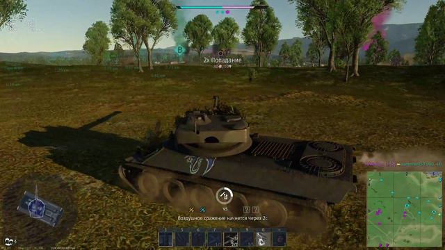 ★«Ночное Зрение» ЗРЕЛЫЕ Катки на 7.0 ★ #WarThunder смотреть онлайн