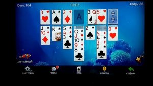 TX9 Pro, сброс к заводским настройкам.(2)