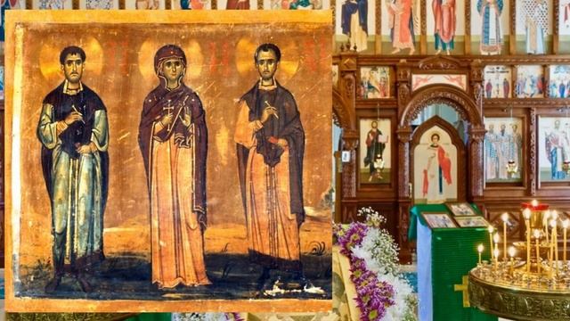 Святые бессребреники и чудотворцы Косма и Дамиан Асийские смотреть онлайн