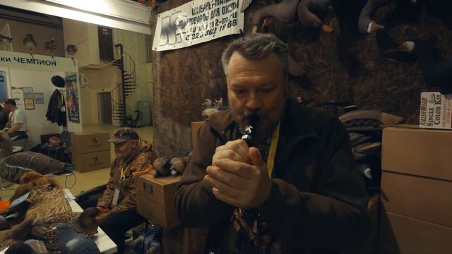 Манки на гуся и утку от Игоря Графова | Выставка охота и рыболовство на Руси 2023 смотреть онлайн