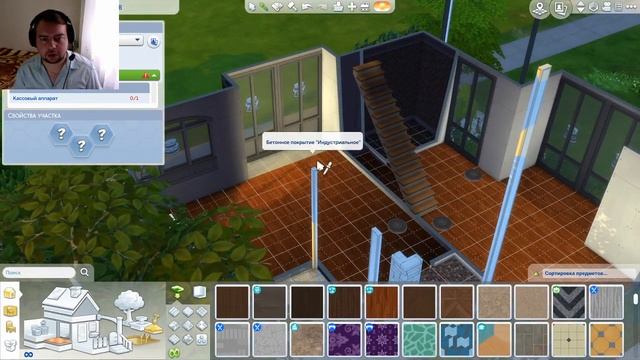 Sims 4 Застраиваем НЬЮ-КРЕСТ № 12 Пекарня (Сладков ) смотреть онлайн