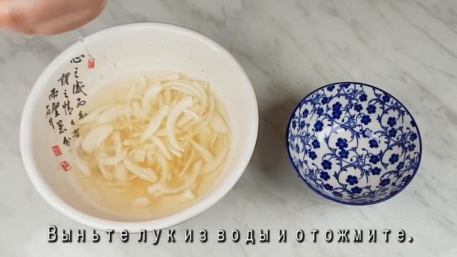 Корейская Традиционная Кухня Ассорти Куджольпхан Рецепт Korean Traditional Gujeolpan Recipe 구절판 만들기 смотреть онлайн