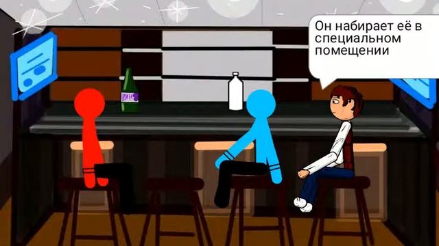 Прогулка в лесу часть 1? смотреть онлайн