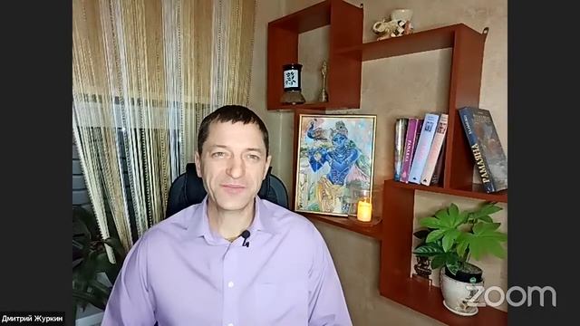 Тайны Рамаяны. День 13 смотреть онлайн