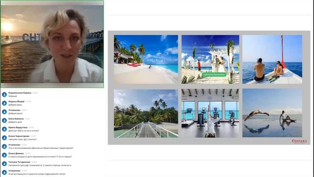 Maldivian Weeks – Ii: Centara Grand Island Resort 5* & Centara Ras Fushi Resort