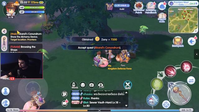 MMORPG во вселенной Ragnarok Online ➤ Обзор стартового геймплея Ragnarok X: Next Generation смотреть онлайн