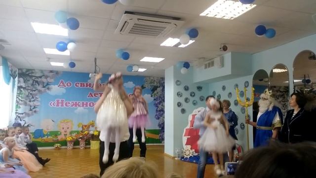 до свидания детский сад (Нежность) смотреть онлайн