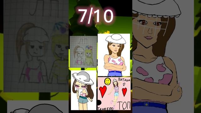 ИЗВИНИТЕ ВЫЛОЖИЛА НЕ ВСЁ ВИДЕО АРТОВ #shorts #roblox #роблокс #Арты #АртыТаняБро #Лунтики #ТаняБро смотреть онлайн