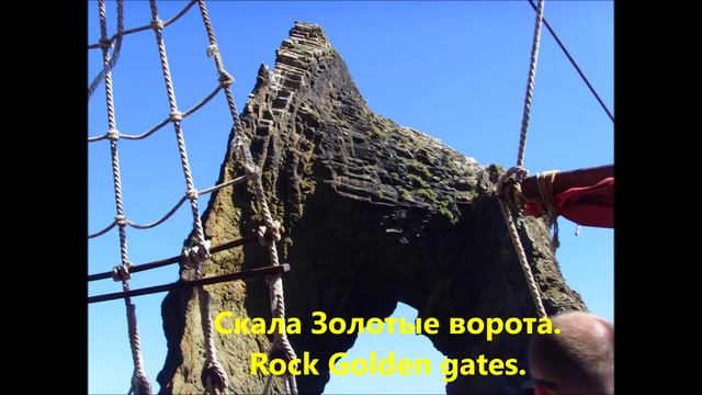 Коктебель фото Koktebel Crimea смотреть онлайн