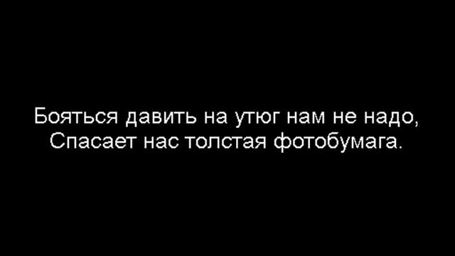 ЛУТ в картинках и стихах смотреть онлайн