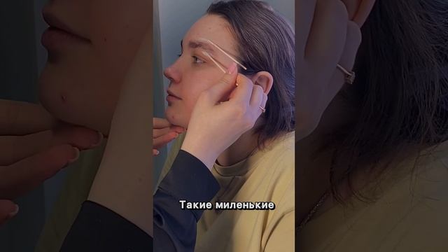 О чем думают бровисты, когда делают брови ? смотреть онлайн