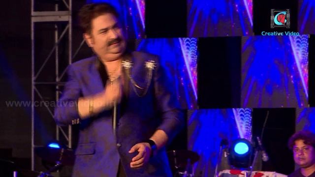 Amar Shilpi Tumi Kishore Kumar || Kumar Sanu || Bengali Songs || Live In Concert смотреть онлайн